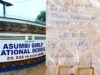 Content of letter by student to Asumbi national principal