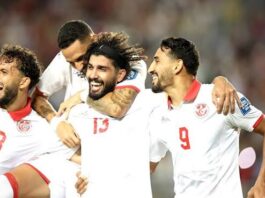 How much tunisia players will get despite elimination from world cup