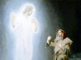 The only people who saw God face to face